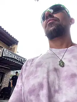 Snapshot of dantedesirexx chatting on 23, 2, 2025 dantedesirexx online show from 23, 2, 2025