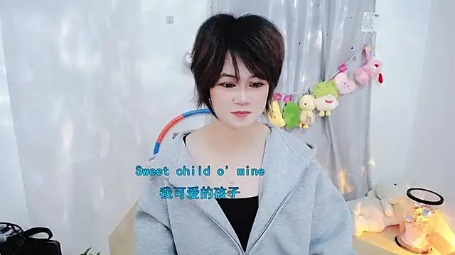 Fan ting online show from 19, 11, 2025