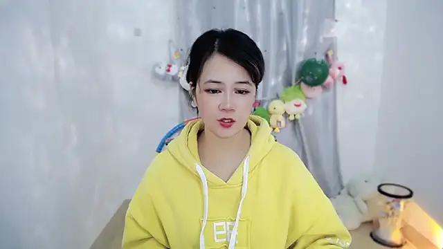 Fan ting online show from 14, 12, 2025