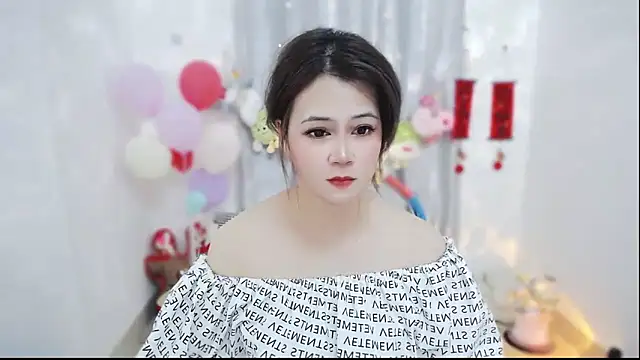 Fan ting online show from 8, 3, 2026