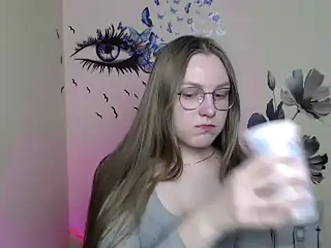 Snapshot of _AlMamiyy_ chatting on 17, 12, 2024  AlMamiyy  online show from 17, 12, 2024