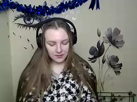 Snapshot of _AlMamiyy_ chatting on 7, 1, 2025  AlMamiyy  online show from 7, 1, 2025