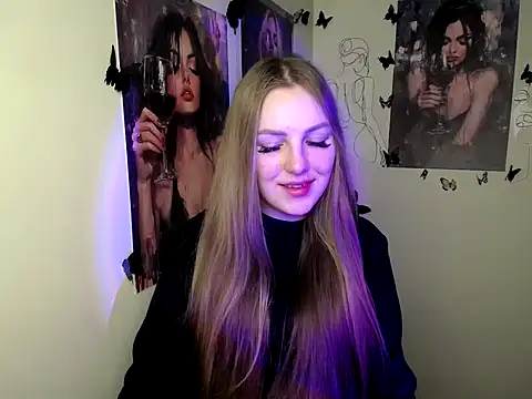 Snapshot of _AlMamiyy_ chatting on 5, 10, 2025  AlMamiyy  online show from 5, 10, 2025