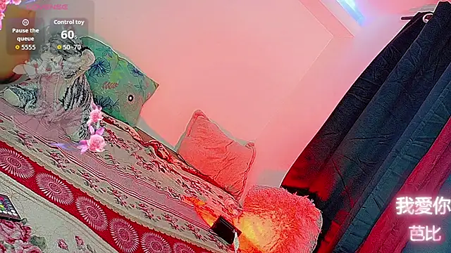 Snapshot of barbiedolls_x chatting on 30, 6, 2026 barbiedolls x online show from 30, 6, 2026