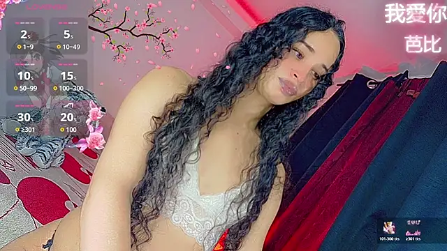 Snapshot of barbiedolls_x chatting on 16, 7, 2026 barbiedolls x online show from 16, 7, 2026