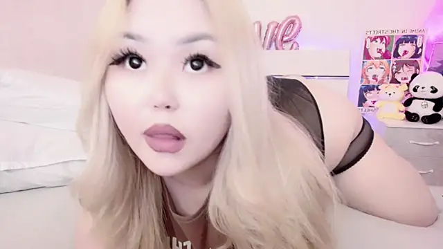 amelia sunlight online show from 20, 2, 2025