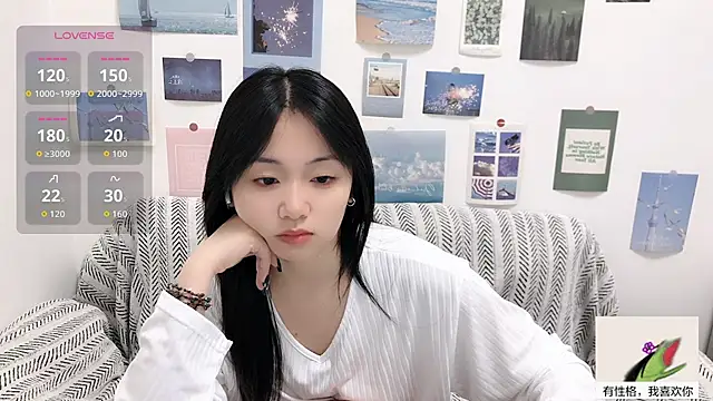 Snapshot of LiLiYbaby chatting on 2, 10, 2025 LiLiYbaby online show from 2, 10, 2025