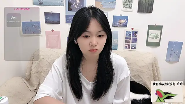 Snapshot of LiLiYbaby chatting on 4, 10, 2025 LiLiYbaby online show from 4, 10, 2025