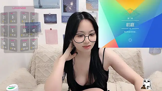 Snapshot of LiLiYbaby chatting on 12, 10, 2025 LiLiYbaby online show from 12, 10, 2025