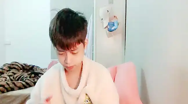 Snapshot of FFFFZ189 chatting on 14, 12, 2024 FFFFZ189 online show from 14, 12, 2024