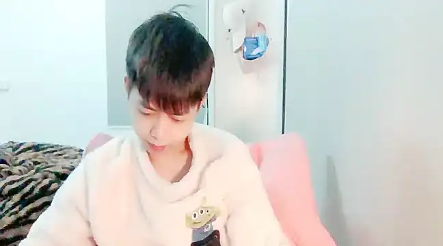 Snapshot of FFFFZ189 chatting on 16, 12, 2024 FFFFZ189 online show from 16, 12, 2024