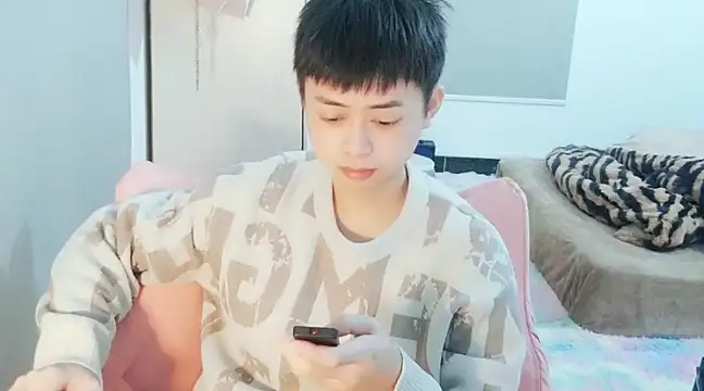 Snapshot of FFFFZ189 chatting on 7, 1, 2025 FFFFZ189 online show from 7, 1, 2025