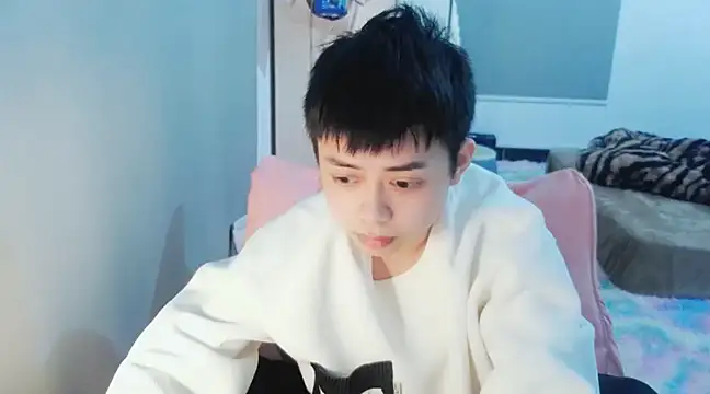 Snapshot of FFFFZ189 chatting on 8, 1, 2025 FFFFZ189 online show from 8, 1, 2025