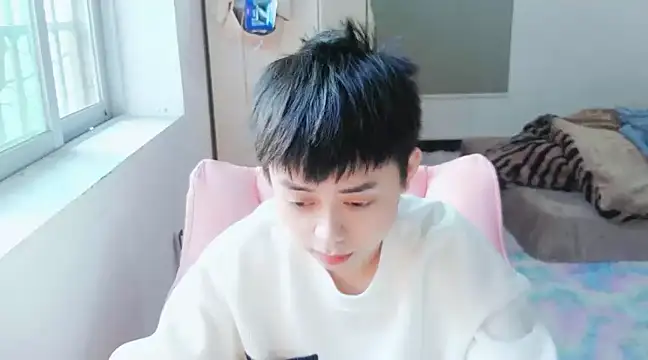 Snapshot of FFFFZ189 chatting on 10, 1, 2025 FFFFZ189 online show from 10, 1, 2025