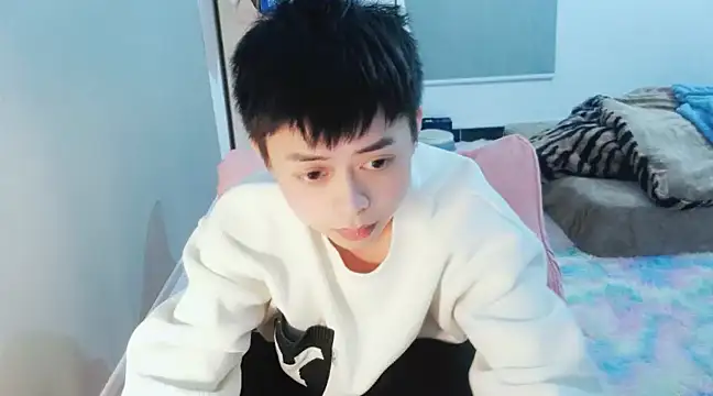 Snapshot of FFFFZ189 chatting on 10, 1, 2025 FFFFZ189 online show from 10, 1, 2025