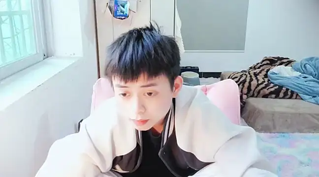 Snapshot of FFFFZ189 chatting on 12, 1, 2025 FFFFZ189 online show from 12, 1, 2025