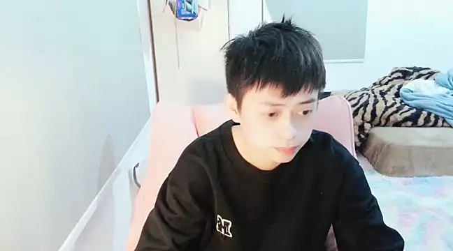 Snapshot of FFFFZ189 chatting on 12, 1, 2025 FFFFZ189 online show from 12, 1, 2025