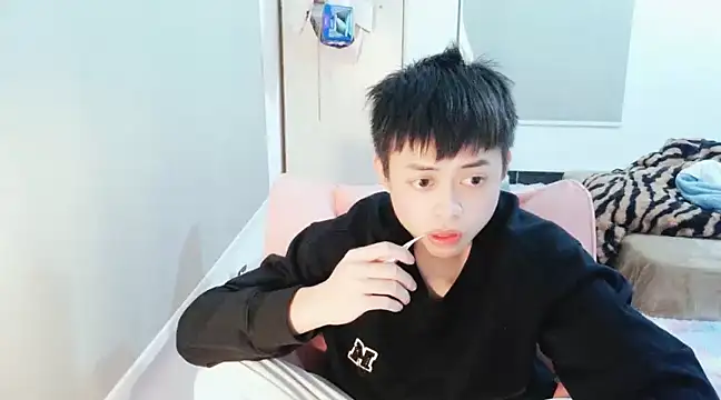 Snapshot of FFFFZ189 chatting on 12, 1, 2025 FFFFZ189 online show from 12, 1, 2025