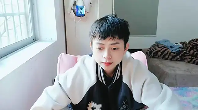 Snapshot of FFFFZ189 chatting on 13, 1, 2025 FFFFZ189 online show from 13, 1, 2025