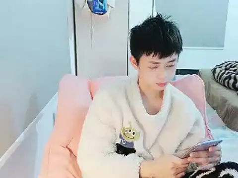 Snapshot of FFFFZ189 chatting on 15, 1, 2025 FFFFZ189 online show from 15, 1, 2025