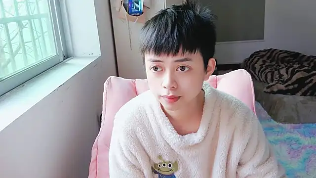 Snapshot of FFFFZ189 chatting on 17, 1, 2025 FFFFZ189 online show from 17, 1, 2025