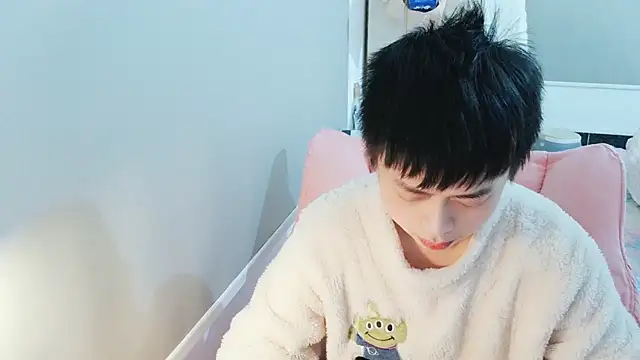 Snapshot of FFFFZ189 chatting on 18, 1, 2025 FFFFZ189 online show from 18, 1, 2025