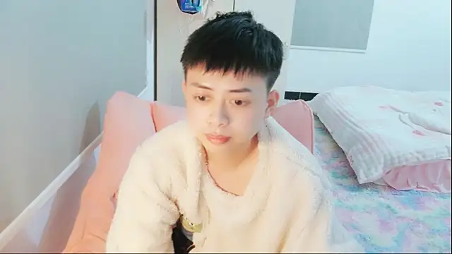 Snapshot of FFFFZ189 chatting on 22, 1, 2025 FFFFZ189 online show from 22, 1, 2025