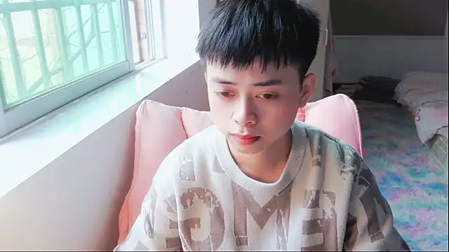 Snapshot of FFFFZ189 chatting on 23, 1, 2025 FFFFZ189 online show from 23, 1, 2025