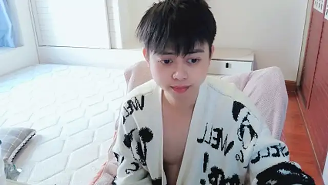 Snapshot of FFFFZ189 chatting on 6, 1, 2026 FFFFZ189 online show from 6, 1, 2026