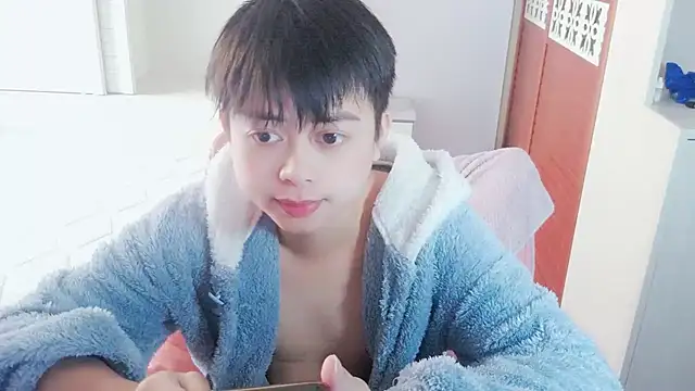 Snapshot of FFFFZ189 chatting on 14, 1, 2026 FFFFZ189 online show from 14, 1, 2026