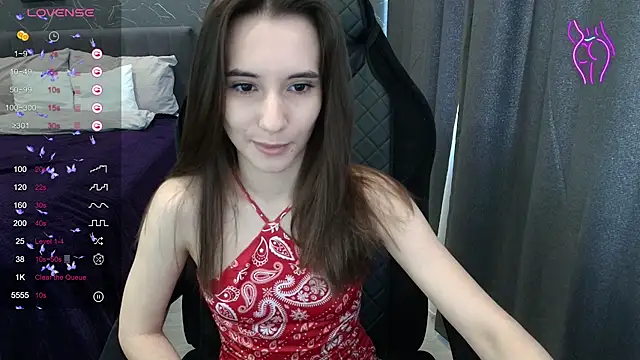 Snapshot of Alice_Weiss chatting on 19, 2, 2026 Alice Weiss online show from 19, 2, 2026