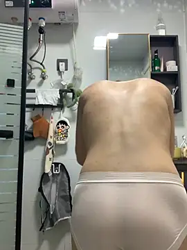 Aimeil online show from 4, 11, 2025