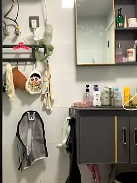 Aimeil online show from 9, 11, 2025