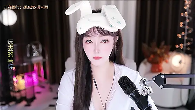 xiaoya666--baby online show from 2, 3, 2026