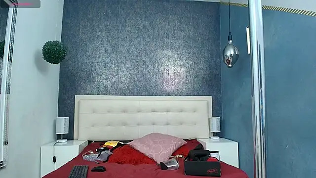 Celestial Queen  online show from 21, 2, 2026