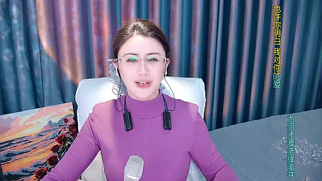 Daisy7 11 online show from 3, 12, 2025