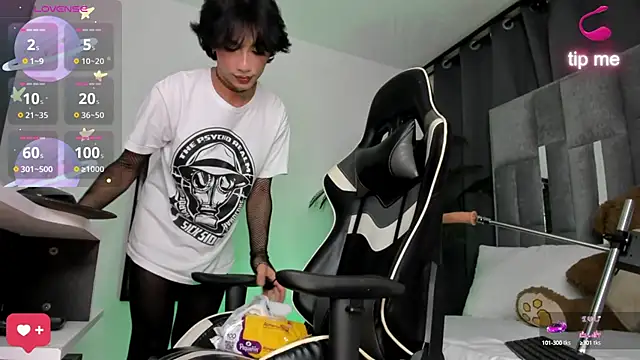 sue   0 online show from 29, 12, 2024