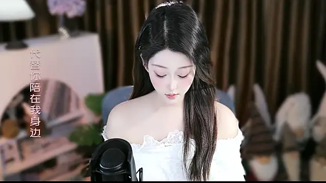 Arwyn-rr online show from 18, 12, 2025