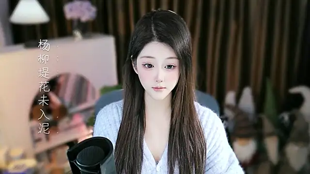 Arwyn-rr online show from 15, 1, 2026