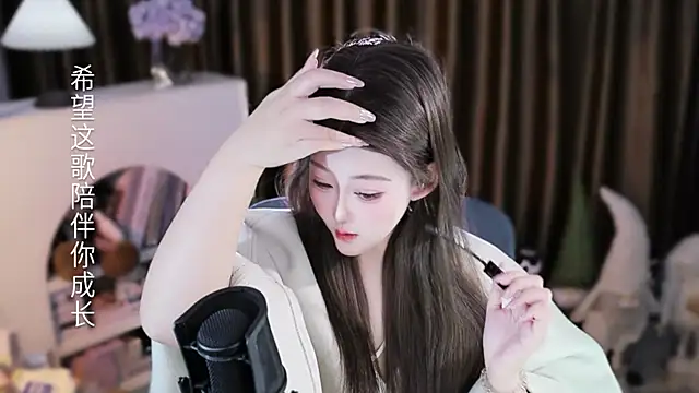 Arwyn-rr online show from 3, 2, 2026