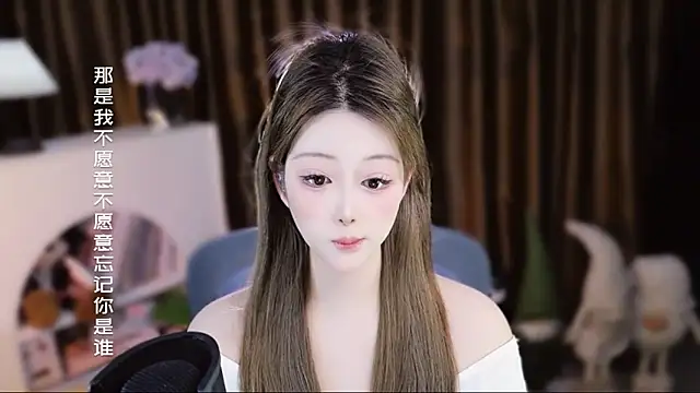 Arwyn-rr online show from 15, 4, 2026