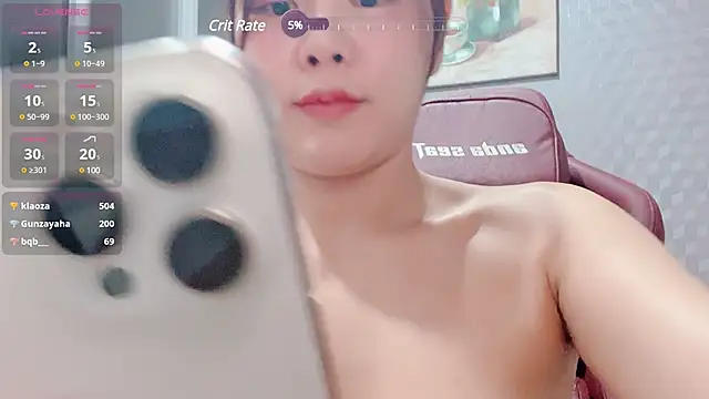 Snapshot of nenechuchu chatting on 3, 2, 2025 nenechuchu online show from 3, 2, 2025