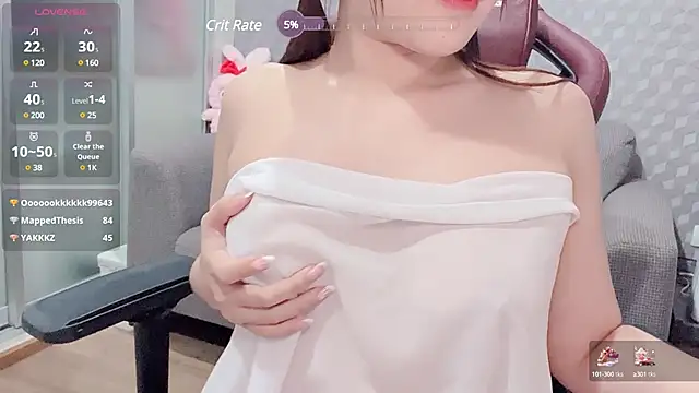 Snapshot of nenechuchu chatting on 4, 2, 2025 nenechuchu online show from 4, 2, 2025
