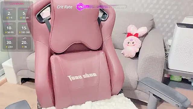 Snapshot of nenechuchu chatting on 15, 2, 2025 nenechuchu online show from 15, 2, 2025