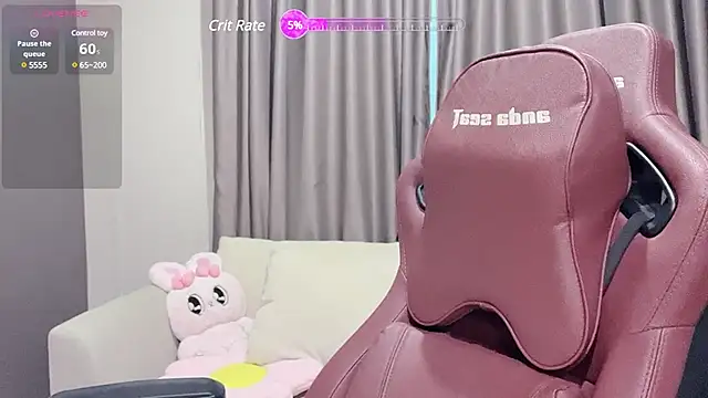 Snapshot of nenechuchu chatting on 18, 2, 2025 nenechuchu online show from 18, 2, 2025