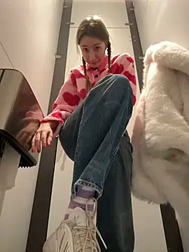 Lia  Love online show from 20, 1, 2025