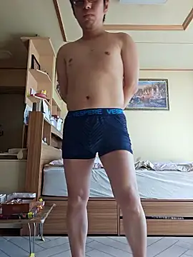 BondingBlaze online show from 12, 11, 2025