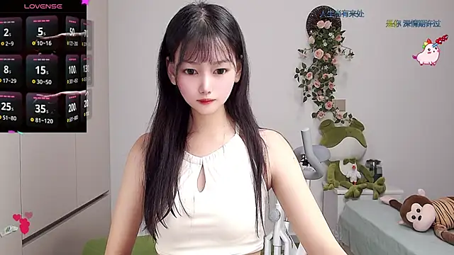 Xiaomi-Angela online show from 28, 2, 2025