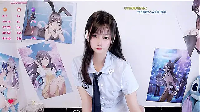 Xiaomi-Angela online show from 15, 10, 2025