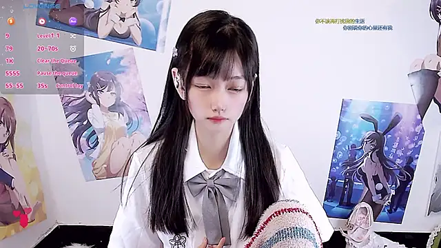 Xiaomi-Angela online show from 22, 2, 2026